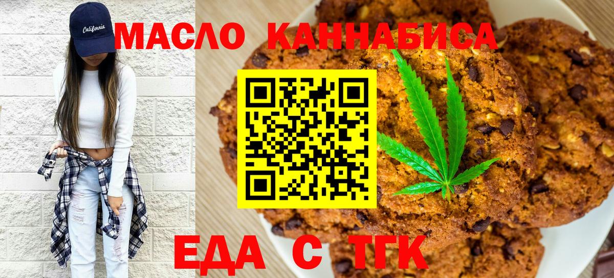 Cocaine Горно-Алтайск