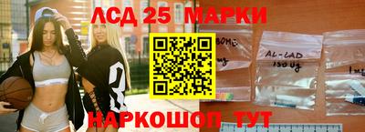 мефедрон VHQ Бийск