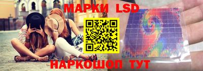мефедрон VHQ Бийск