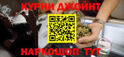 герыч Беслан