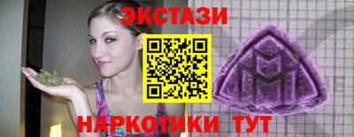 герыч Беслан