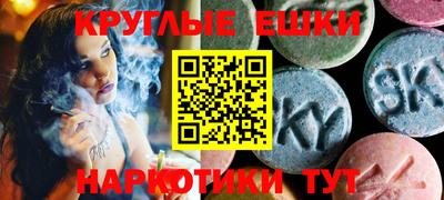 гидра Берёзовский