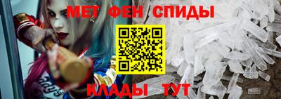 кокаин премиум Будённовск