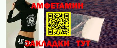гидра Берёзовский
